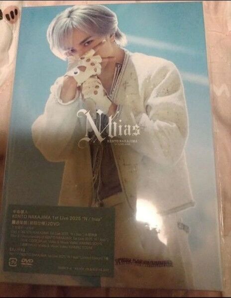 Nカードなし KENTO NAKAJIMA 1st Live 2025 “N / bias” (通常盤) (DVD) 中島健人