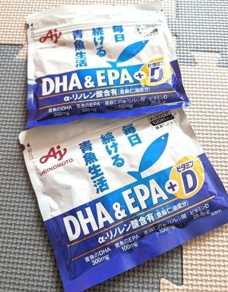 【新品未開封】毎日続ける青魚生活 DHA&EPA+D 味の素 30日分 120粒×2袋