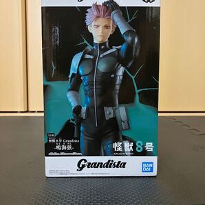 怪獣8号 Grandista -鳴海弦- フィギュア 全1種 未開封