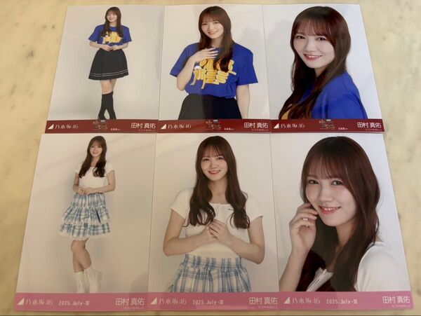 田村真佑 乃木坂46 真夏の全国ツアー 2025 Tシャツ 北海道ver. フリルミニスカ 生写真 6種コンプ