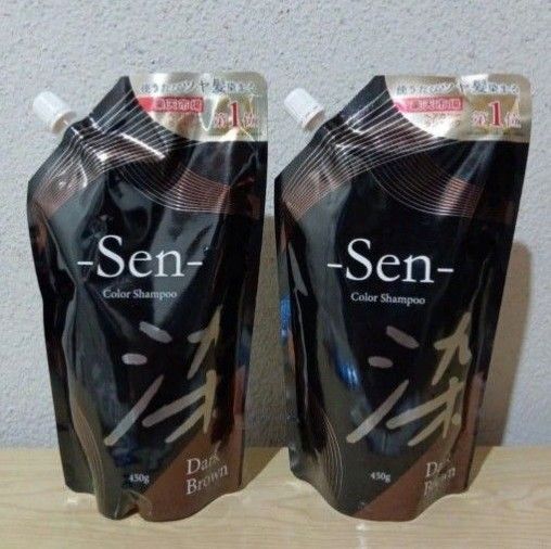 Sen カラーシャンプー ダークブラウン 2袋