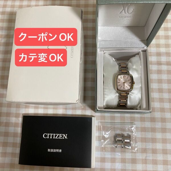 CITIZEN シチズン XC クロスシー ピンク ゴールド ソーラー 腕時計 レディース スクエア