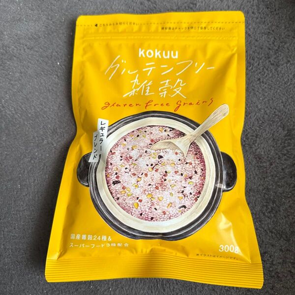 kokuu グルテンフリー雑穀(レギュラー)300g