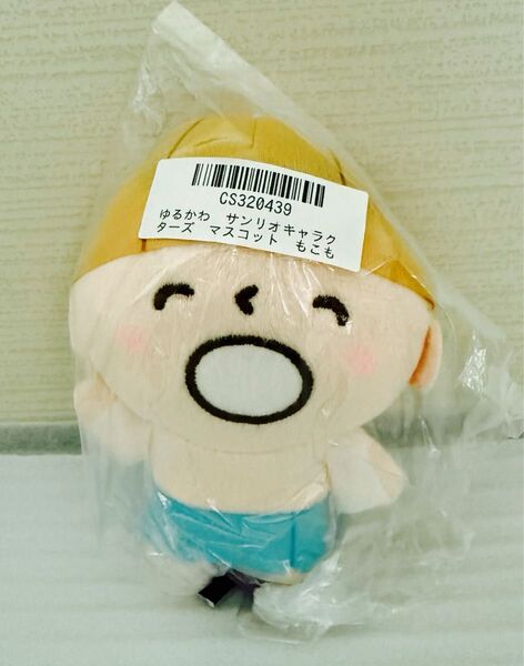 ゆるかわ サンリオキャラクターズ もこもこおふろタイム みんなのたあ坊 マスコット