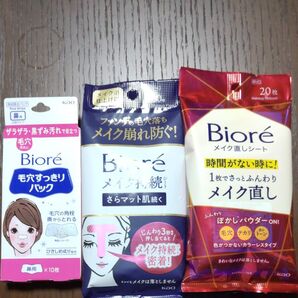 ビオレ メイク直し、メイク持続シート毛穴すっきりパック