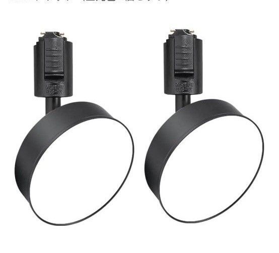 SPAHER ダクトレール用スポットライト 照明 LED 120W相当 インテリア 12W ブラック(6500K 2個セット)