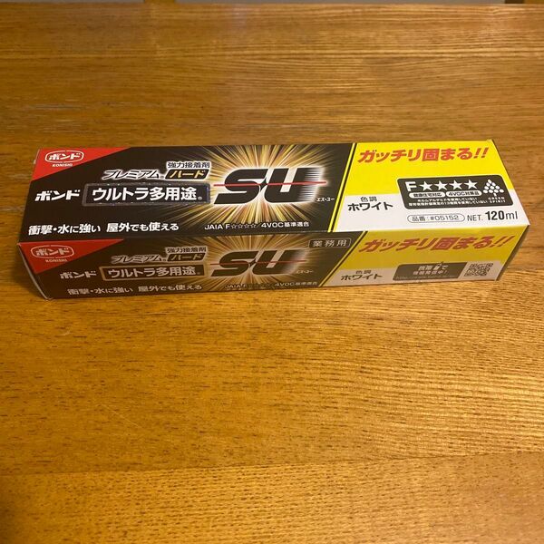 コニシ ボンドウルトラ多用途SUプレミアムハード 120ml ホワイト