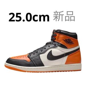 NIKE AIR JORDAN 1 SHTTERED BACKBOARD