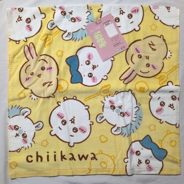 未使用☆ちいかわ バスタオル イエロー