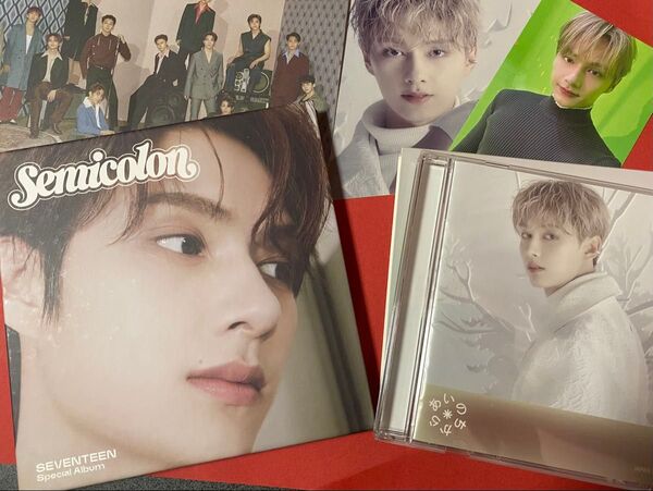 seventeen JUN セミコロン あいのちから ジュン セブチ