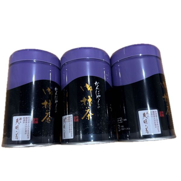 上林春松 抹茶 爽明の昔100g×3