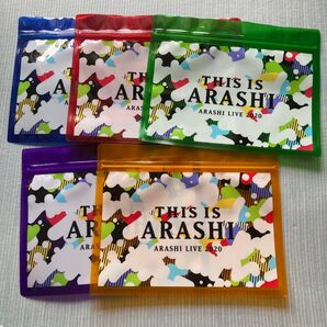 ARASHI This is 嵐 LIVE 2020.12.31 5色ジップバッグ