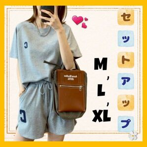 【値下げ】セットアップ 半袖 ルームウェア ショートパンツ パジャマ グレー