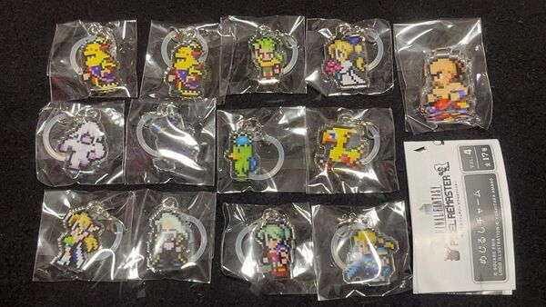 FF ファイナルファンタジー ピクセルリマスター アクリルスタンド めじるしチャーム 13個セット