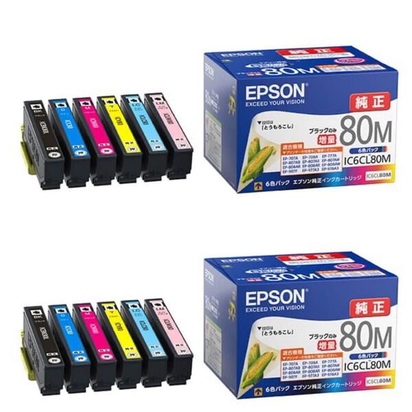 【新品未使用】純正 2セット EPSON (エプソン) インクカートリッジ とうもろこし 6色セット IC6CL80M