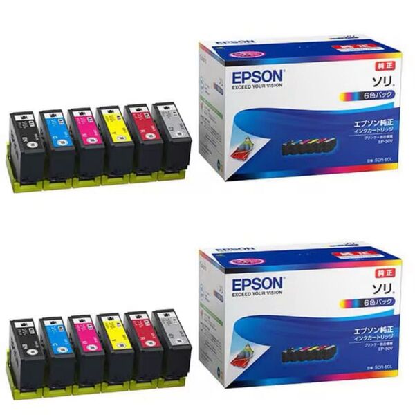 【新品未使用】純正 2セット EPSON (エプソン) インクカートリッジ ソリ 6色パック SOR-6CL EP-50V