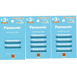 10本 Panasonic (パナソニック) 単3形ニッケル水素電池 / エネループ ライトモデル BK-3LCD/4H