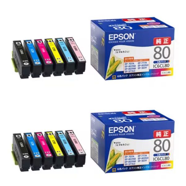 【新品未使用】2個セット 純正 EPSON (エプソン) インクカートリッジ とうもろこし 6色セット IC6CL80