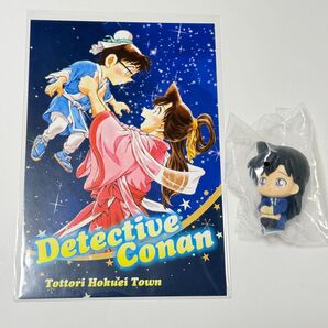 期間限定特価 名探偵コナン ポストカード まちぼうけ 江戸川コナン 毛利蘭