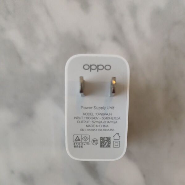 OPPO ACアダプター 急速充電器 純正