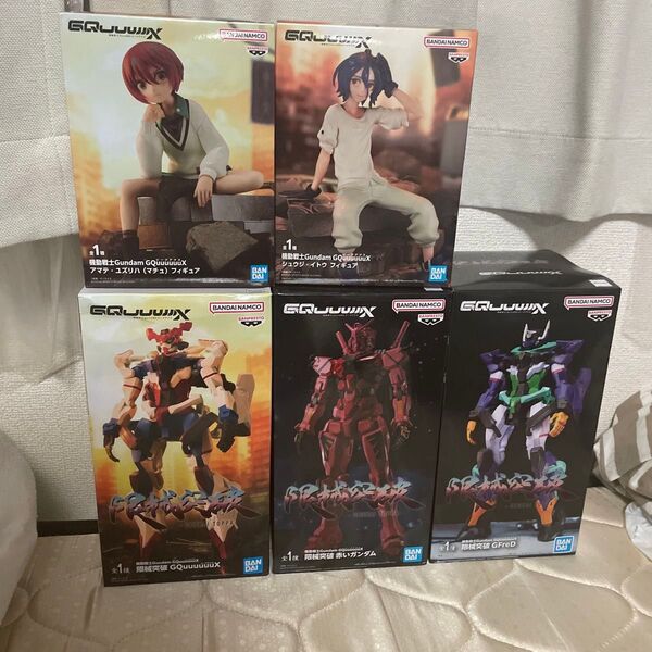 機動戦士ガンダム GQuuuuuuX ジークアクス ジフレド 赤いガンダム マチュ シュウジ・イトウ アマテ・ユズリハ フィギュア