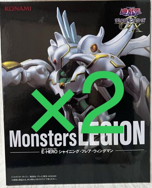遊戯王GX Monsters LEGION E・HERO シャイニング・フレア・ウィングマン フィギュア 2体