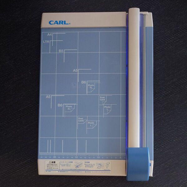 CARL ペーパーカッター カール事務器 A4 DC-200