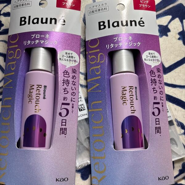ブローネヘアマスカラ白髪用着色料 ピンクブラウン 2個セット 櫛付き