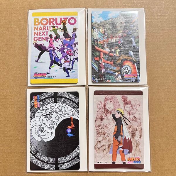 NARUTO BORUTO ナルト ボルト ミナト ヒナタ カカシ シカマル サスケ キャラクタブル ミラー ダイソー