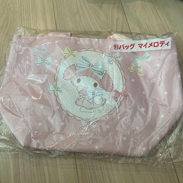 サンリオ ミニトート マイメロ いちばんくじ