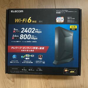 WRC-X3200GST3-B エレコム