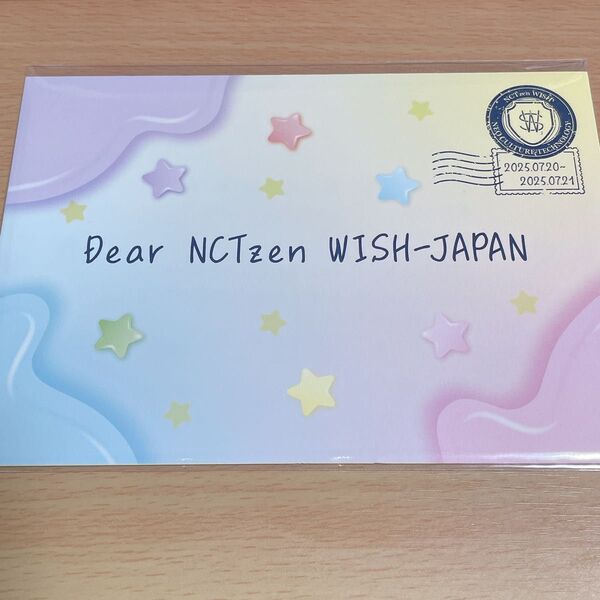 NCT WISH nctwish うぃし WISH祭 ファンミーティング ペンミ 入場特典 手紙セット