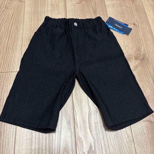 130センチ ハーフパンツ ブラック