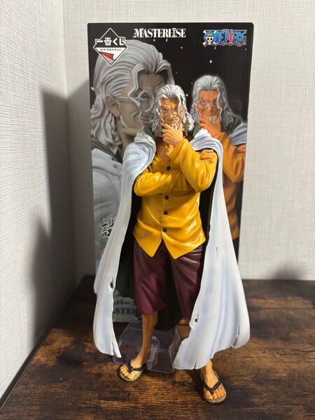 ワンピース 一番くじ レイリー フィギュア