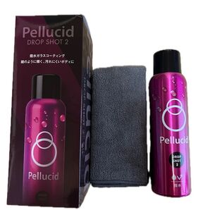 Pellucid ドロップショット2 撥水ガラスコーティング 増量210ml