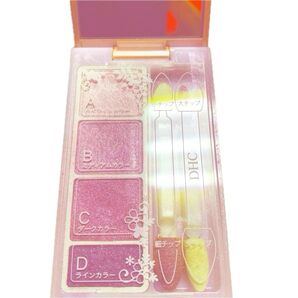 【美品】DHCアイシャドウパレット パープル系 PU06 コスメ クーポン使ってね(*^▽^*)