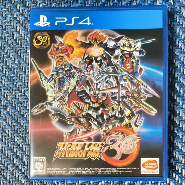 【PS4】 スーパーロボット大戦30
