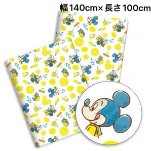 【SALE】ミッキー 生地 レモン① 約幅140cm×長さ100cm