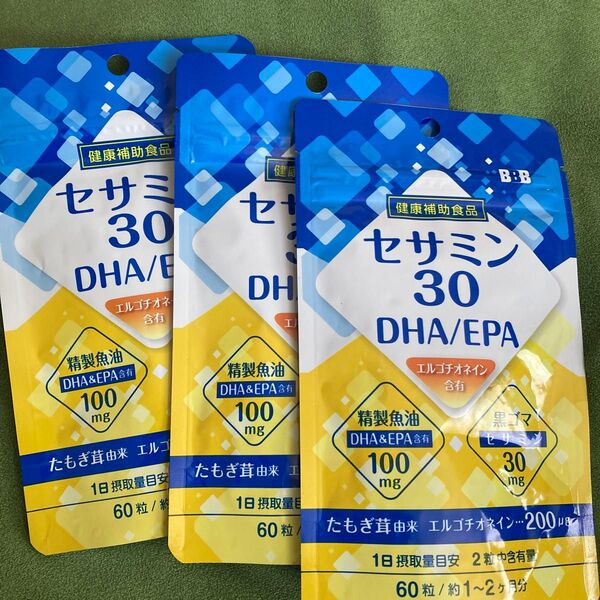 スリービー セサミン30 DHA EPA (60粒) エルゴチオネイン 健康補助食品 ※軽減税率対象商品
