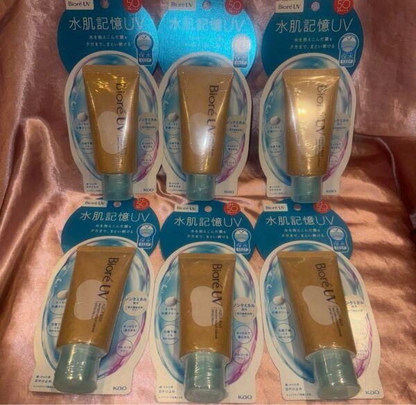 ビオレUV アクアリッチ ウォータリーホールドクリーム 日焼け止め 6個セット