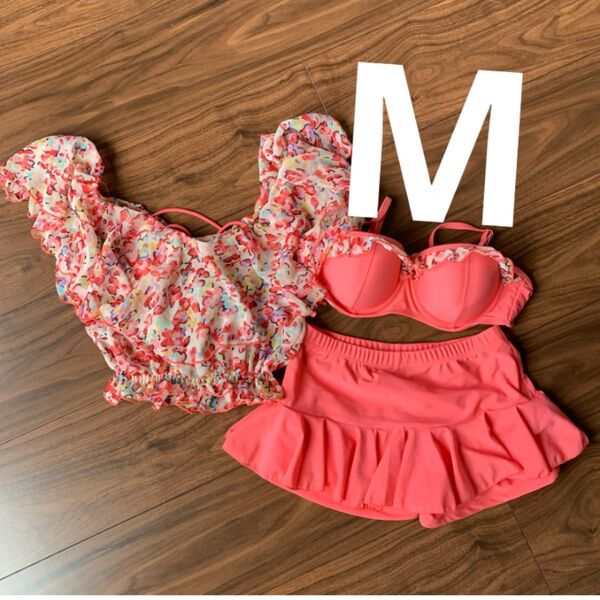 M ピンクの水着 3点セット フリル セパレート ビキニ パンツ シフォン生地のオフショルダー スイムウェア 9M