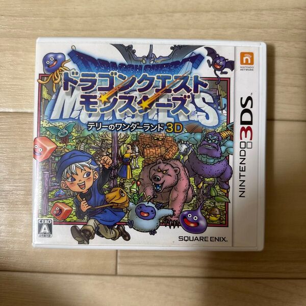 ドラゴンクエストモンスターズ テリーのワンダーランド3D 3DS
