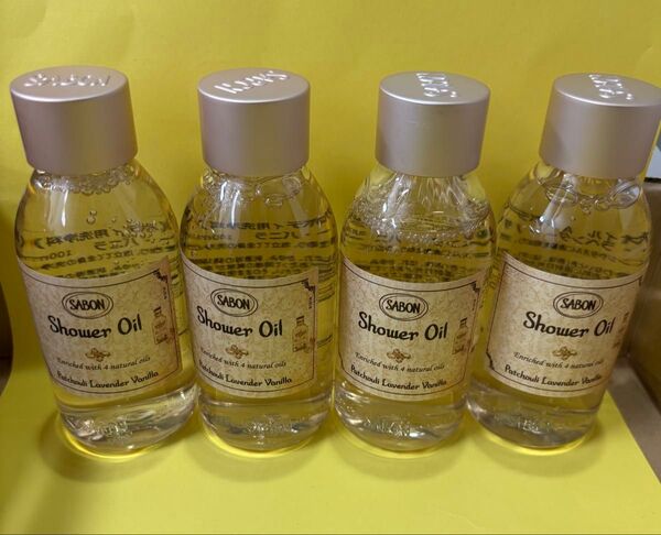 SABON シャワーオイル パチュリラベンダーバニラ 4本セット美的付録