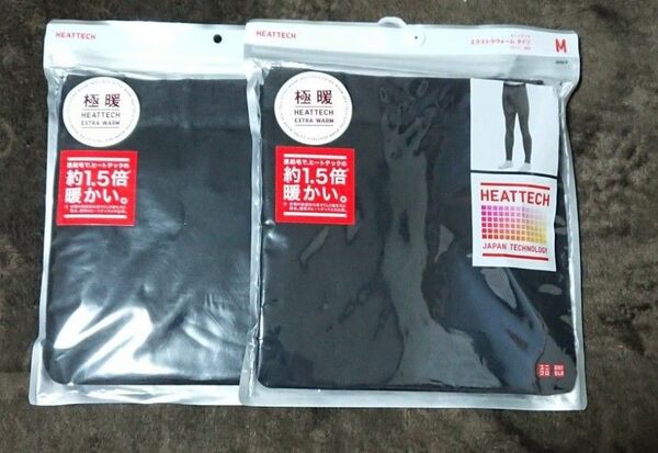 ユニクロ ヒートテックタイツ 極暖 M ブラック 2枚セット