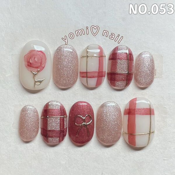 【ショートオーバル 】ネイルチップつけ爪【サイズ変更無料】ニュアンス