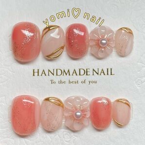 【サイズ変更無料】ネイルチップ 【ベリーショート 】ニュアンス