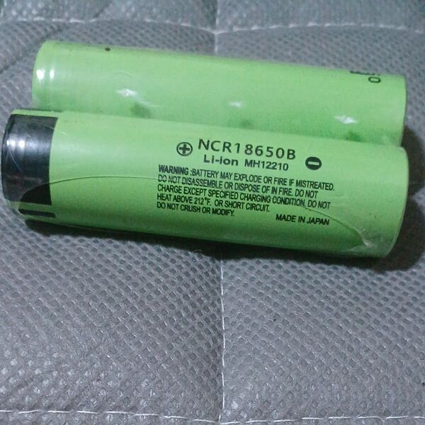 NCR18650B リチウムイオン電池 2本セット
