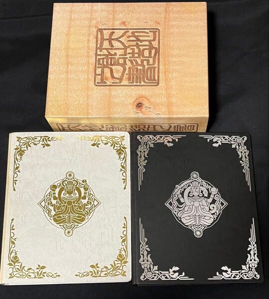 神羅万象チョコ 天地創造之書 非売品 ファイルのみ