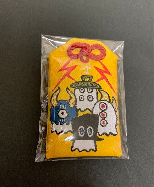 【未開封】※匿名配送 ひみつストレンジャー展 オバケのロック御守り お守り スピッツ