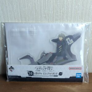 一番くじ エヴァンゲリオン〜全力疾走!〜H賞 渚カヲル ビジュアルスタンド